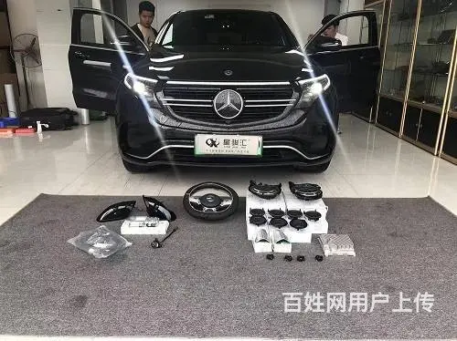 21款奔驰EQC350升级原厂360全景影像倒车一的图片