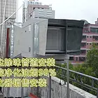 广州港华燃气灶**维修24小时电话