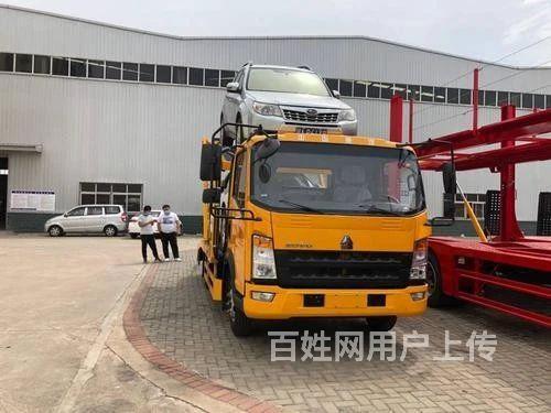 湖北潜江市重汽豪沃二位板蓝牌双层清障轿运车可分期