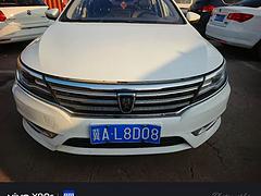 荣威i6 2017款 1.5T 双离合 20T 互联网智臻版