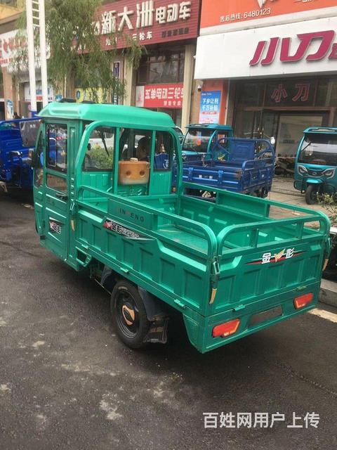 车况嘎嘎板正，九五成新的图片