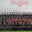 红尘有你513