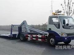 落地托板载货拖车 价格报价