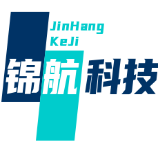 天津市锦航科技