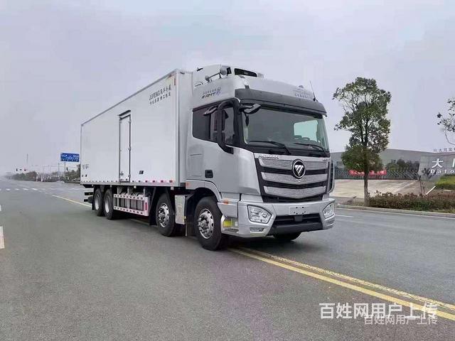 铜川 福田欧曼冷藏车前四后八9米6冷柜490马力报价及图片的图片