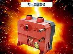 厂家直销多款车载电暖风机水暖风机，汽车货车空调