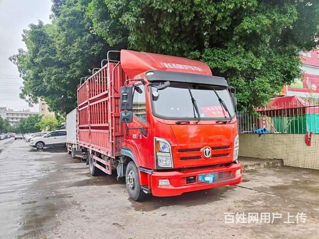 奥驰汽车 高栏/栏板的图片