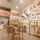 店铺转让