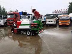 东风绿化除尘专用大型雾炮洒水车 2方三轮雾炮洒水车