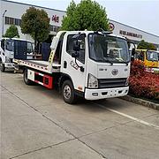 解放/重汽一拖二清障车 修理厂专用清障车 包售后