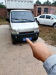 五菱 其他 厢式货车 国4