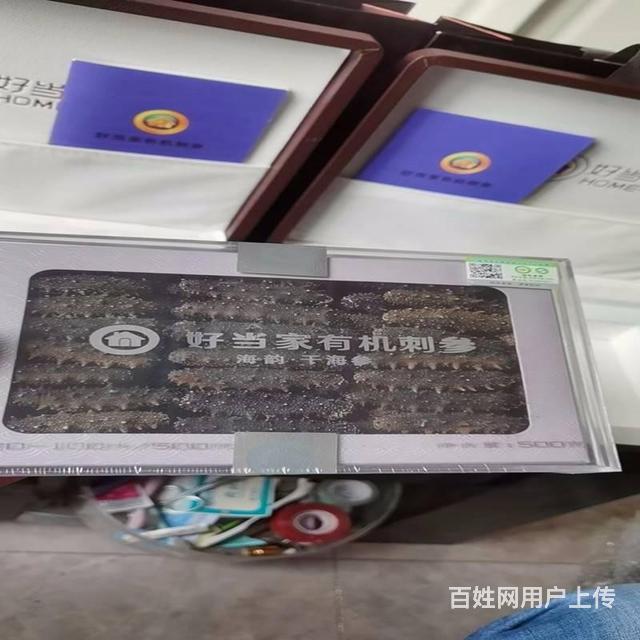 中华香烟金中支金细支莘庄鹏哒公司正规回购