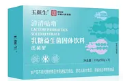 清清咕噜乳糖益生菌固体饮料是一种什么产品
