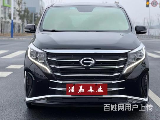 传祺GM8 2020款 2.0T 手自一体 390T 领航款的图片