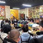 临沂小吃培训 临沂面食培训学校 许大姐小吃培训