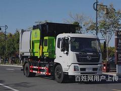 国六东风拉臂式垃圾车  厂家电话