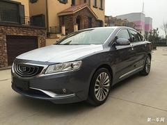 [济南]吉利博瑞 1.8T 自动 尊雅型 2016