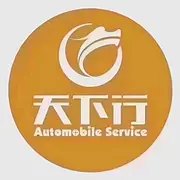 买车租车选天下行租车