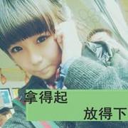 营业中的超市急兑 - 铁岭开原店铺转让/出租 - <em>百姓网</em>