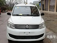 风光 2014款 风光360 1.2 手动