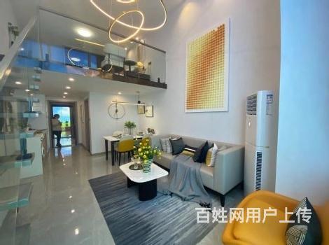 29万买loft 买一层 送一层 学！嘉亿中心公寓的图片