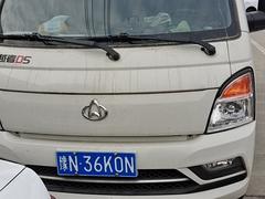 2021年长安3.8米货卡个人一手车