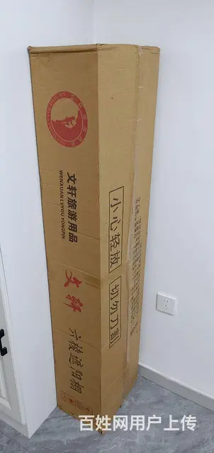 卖大伞 遮阳伞的图片