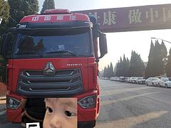 豪沃 高栏/栏板 国6