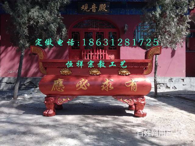 寺庙用大型铁香炉长方形祠堂铸铁香炉寺院香炉陵园香炉