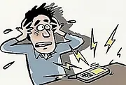 定时服务 电话电销 短xing轰炸 按时起床