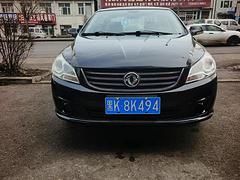 东风风度MX5 2016款 2.0 手自一体 旗舰版