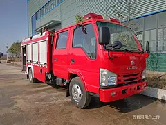 雅安低价出售2吨5吨8吨10吨12吨消防洒水车全国联保