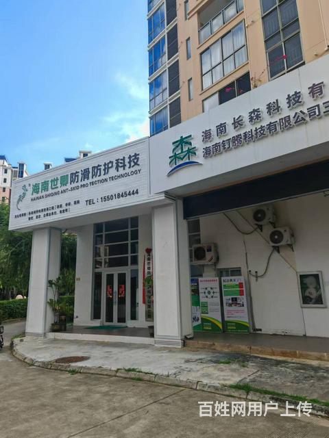 （51旺铺推荐）凤凰路南方航空城165平店铺出租的图片