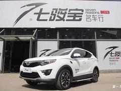 [西安]东南DX7 1.5T 手动 豪华型 201