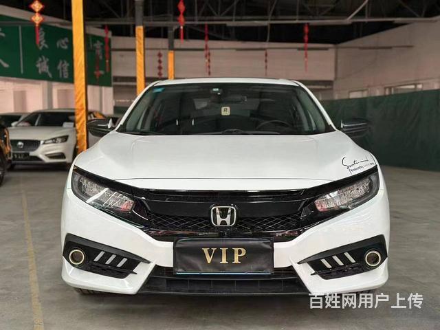 本田 思域 2016款 1.5T 无级 220TURBO 豪的图片