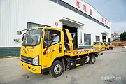 国六蓝牌一拖二马路救援车 多少钱