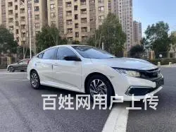 本田 思域 2019款 1.5T 无级 220TURBO 劲的图片