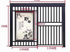 汉中勉县门禁系统安防监控弱电工程维修道闸