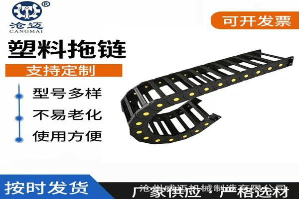 桥式工程坦克链条