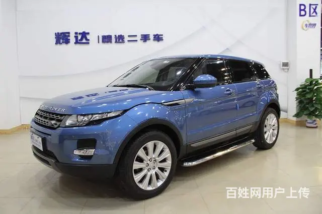 路虎揽胜极光 2015款 2.0T 自动 智耀版的图片