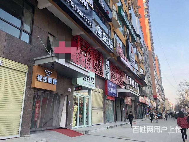 (个人转让)新郑龙湖升达学院(购物广场)