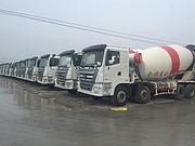 急售二手欧曼搅拌车,大12方后八轮，可分期付款