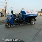 三轮吸粪车 小型吸粪车 农用吸粪车