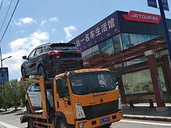 程力轿运车直销豪沃蓝牌二位板双层板轿运车价格