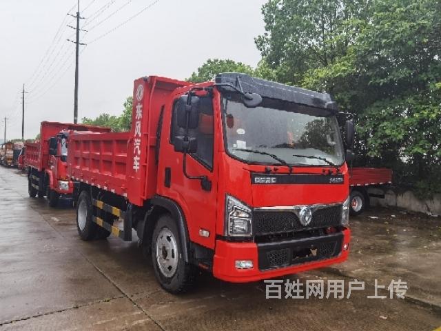 东风国六自卸车,大中小齐全