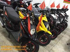 代步拉客：平板车、太子车、刀子摩托车、轻骑男装车