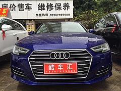 酷车汇   底价售车   可办理零首付