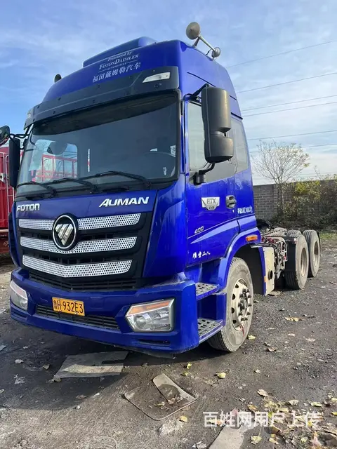 福田欧曼 牵引车 国5的图片