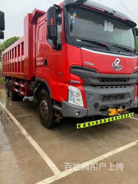乘龙h7前四后八自卸车 国五 6.5米厢