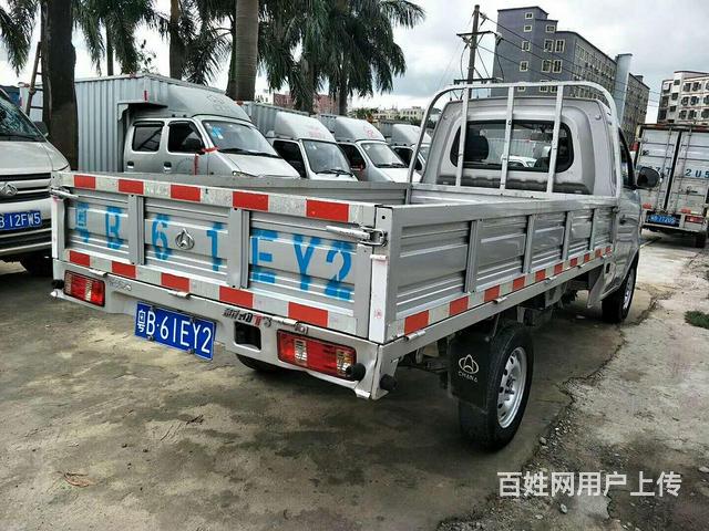 长安 平板车 国5